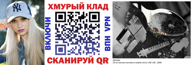 KRAKEN ССЫЛКА  Дудинка  ГЕРОИН герыч 