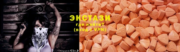 кокаин Алзамай