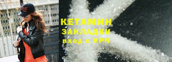 СК Алексин
