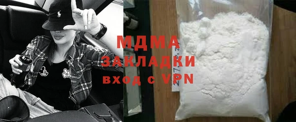 кокаин Алзамай