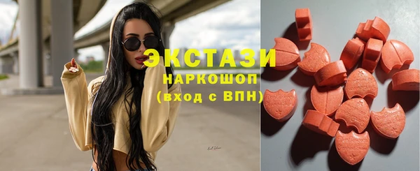 2c-b Семилуки