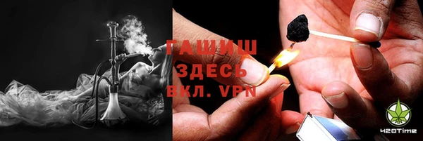 хмурый Алексеевка