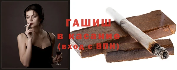 хмурый Алексеевка