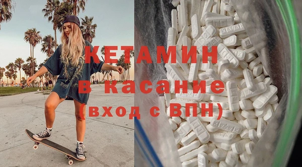 СК Алексин