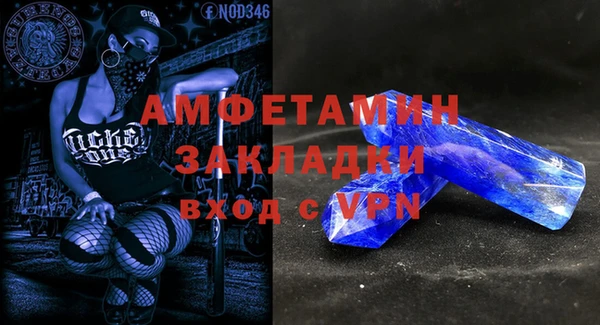 кокаин Алзамай