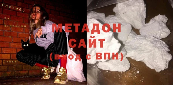 кокаин Алзамай