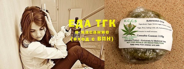 кокаин Алзамай
