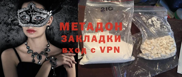 кокаин Алзамай