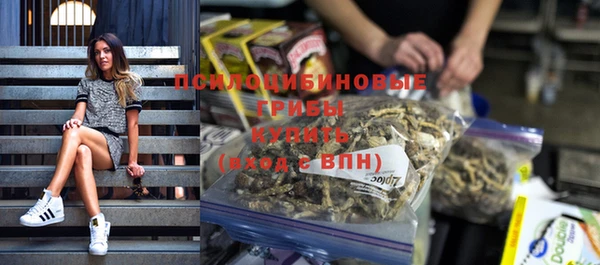 кокаин Алзамай
