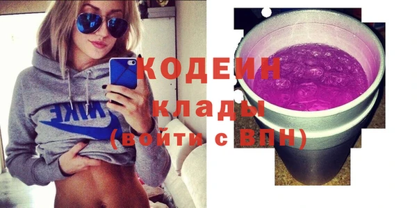 кокаин Алзамай