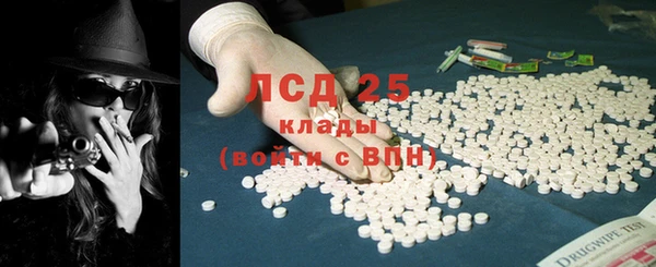 кокаин Алзамай