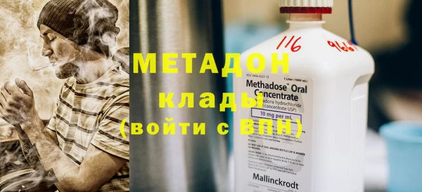 кокаин Алзамай