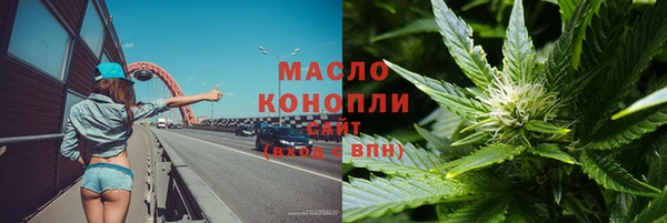кокаин Алзамай