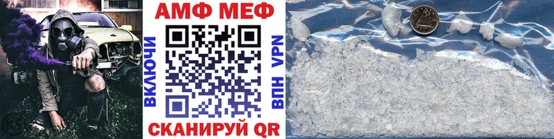 Метамфетамин витя  Дудинка 