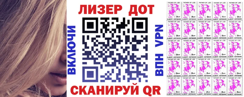 Марки N-bome 1,5мг  omg tor  Дудинка 