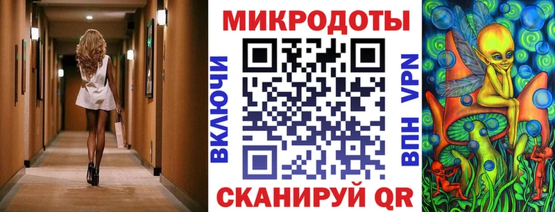 Галлюциногенные грибы мухоморы  кракен вход  Дудинка 