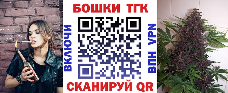 Марихуана семена  Дудинка 
